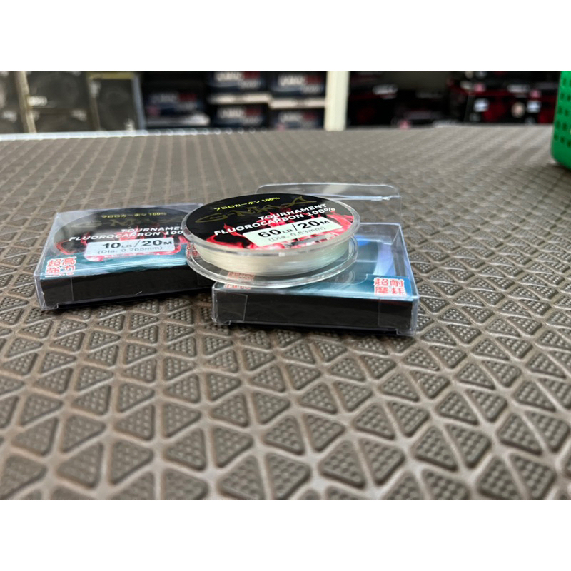 สาย-g-max-fluorocarbon-100