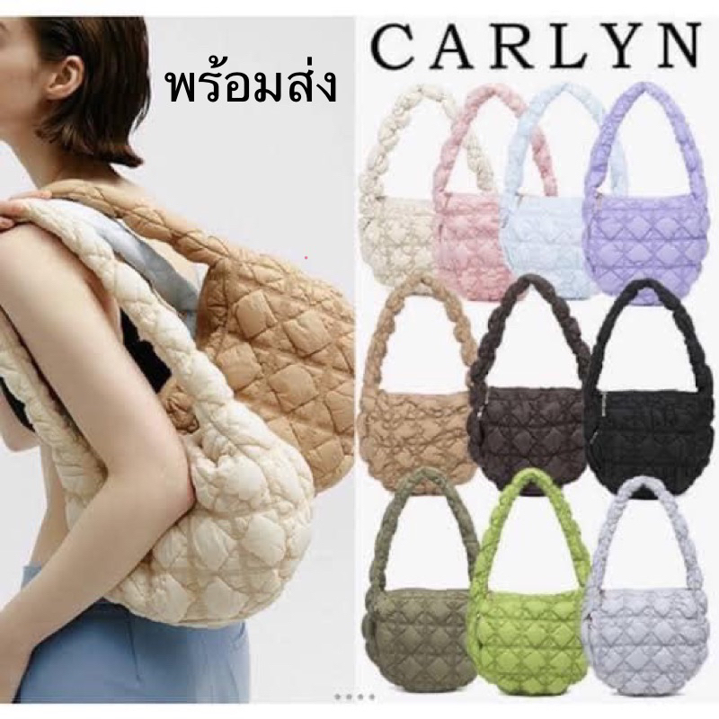 พร้อมส่ง-ผ่อนได้-มีโค้ดลด-carlyn-ของแท้-100-cozy-soft-mini-soft-velvet-soft-m-soft-l-poing