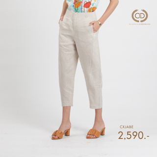 C&D กางเกงขาวยาว กาง﻿เ﻿กงผู้หญิง ซีเเอนด์ดี กางเกงทรง Carrot Pants โทนสีเบจ (CXJABE)