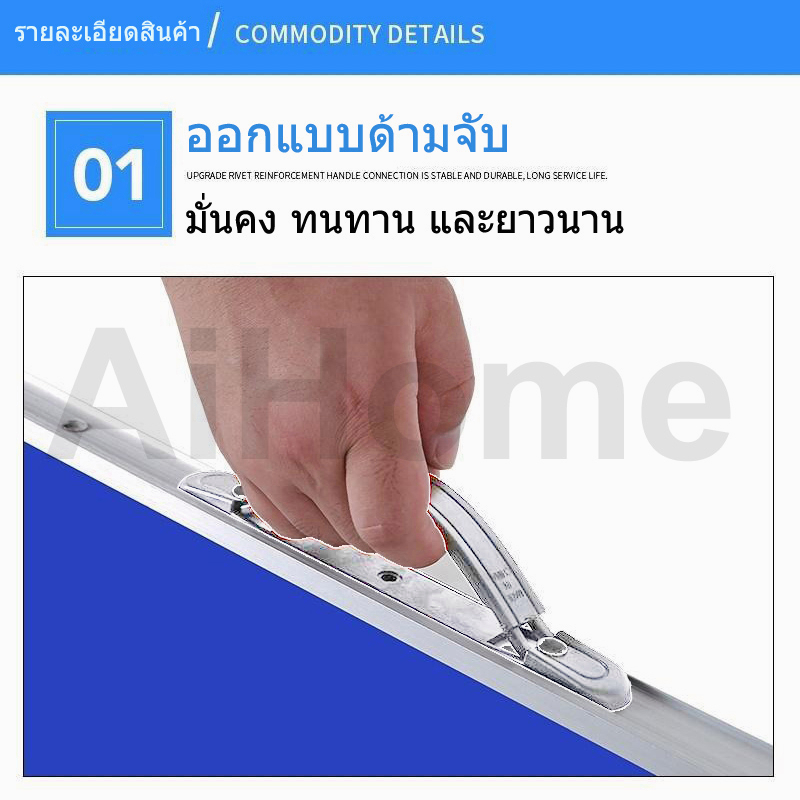 aihome-โต๊ะเรียนง่าย-โต๊ะพับ-โต๊ะและเก้าอี้คอมพิวเตอร์-สะดวกสบาย-ตั้งแผงลอย-โต๊ะเล็ก