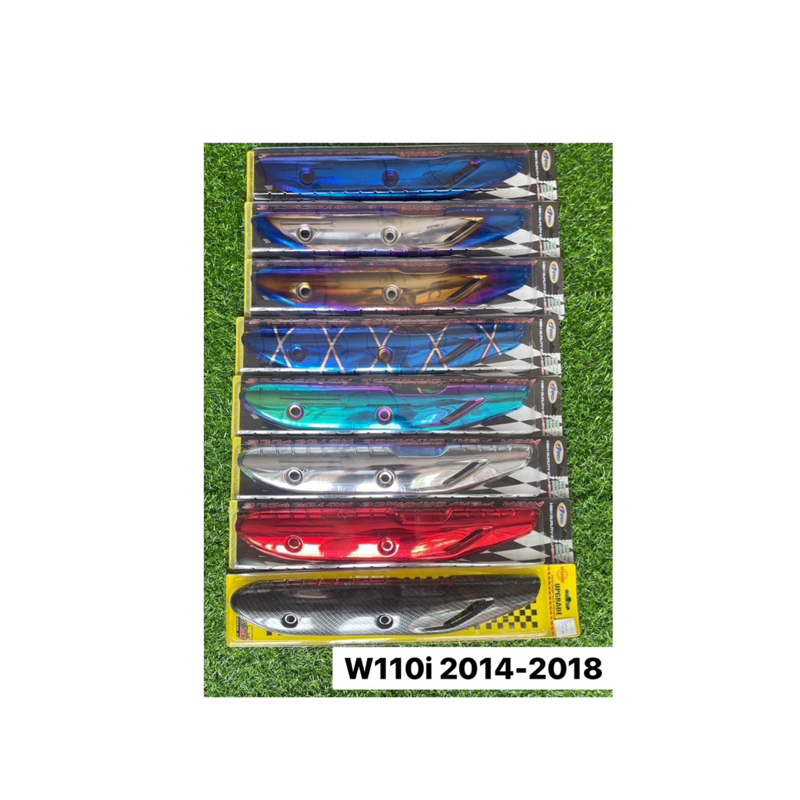 ข้างท่อ-w110i-ปี2014-2018-กันร้อนท่อเวฟ-ข้างท่อไอเสียเวฟ