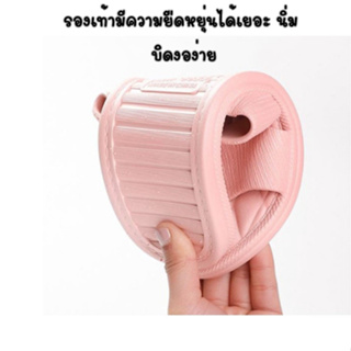 ภาพขนาดย่อของภาพหน้าปกสินค้าR66 1045 รองเท้าแตะผู้ชายผู้หญิง ใส่ในบ้านหรือนอกบ้าน รองเท้าแตะห้องน้ำกันลื่น ยางPVC ใส่สบาย จากร้าน thaigdcz บน Shopee ภาพที่ 4