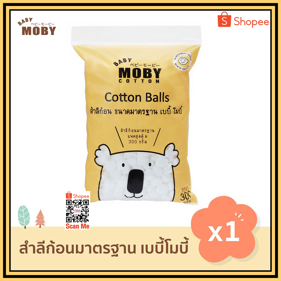 moby-สำลีก้อน-ขนาดมาตรฐาน-300-กรัม-cotton-balls-ไร้สารเรืองแสง-ซึบซับน้ำได้ดี-ไม่เป็นขุย