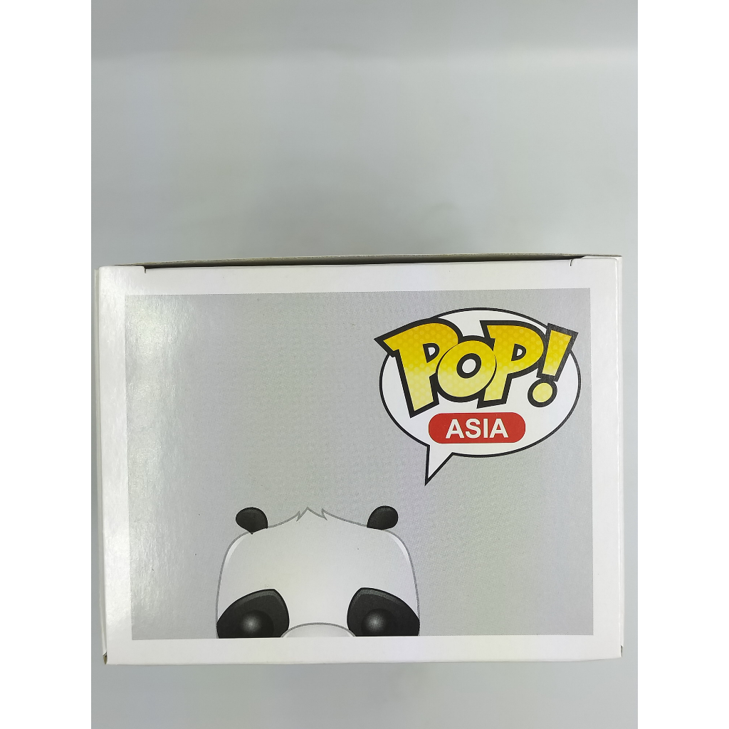 funko-pop-asia-kungfu-panda-lucky-po-108