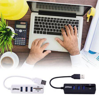 2 in1 Combo Super Speed USB 2.0 3 Port Splitter HUB+TF SD Card Reader BK/white - intl