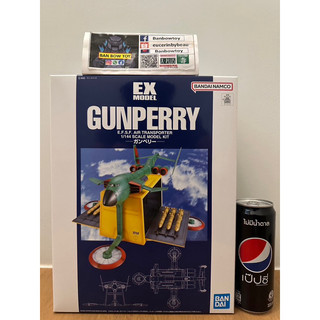 EX Model 1/144 Gunperry (P-Bandai) | Shopee Thailand