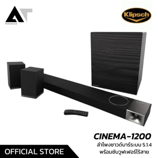 KLIPSCH CINEMA 1200 ลำโพงซาวด์บาร์ระบบ 5.1.4 พร้อมซับวูฟเฟอร์ไร้สาย AT Prosound