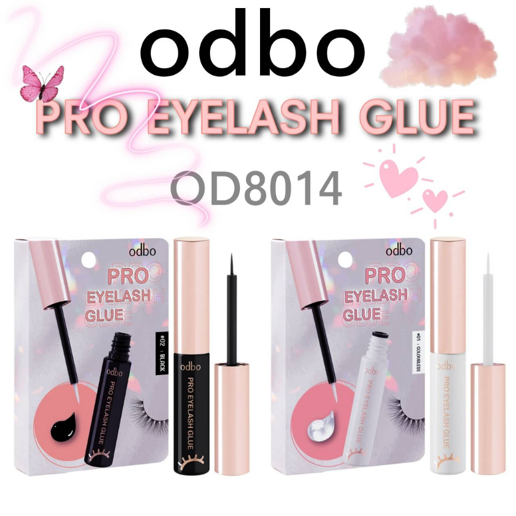 กาวติดขนตา-odbo-pro-eyelash-glue-od8014