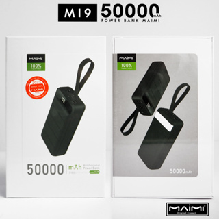 Power Bank Maimi Mi9 Power Bank พาวเวอร์แบงค์ 50000 mAh 4USB LED ของแท้100%