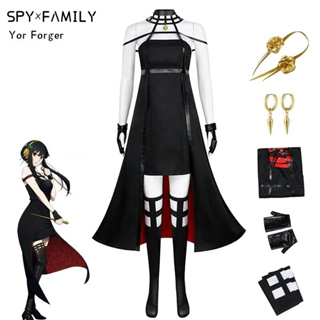 Anime Spy X ครอบครัว Yor Forger คอสเพลย์เครื่องแต่งกายวิกผมชุดกระโปรงสีดำเซ็กซี่ ต่างหูเครื่องประดับผมสำหรับผู้หญิง