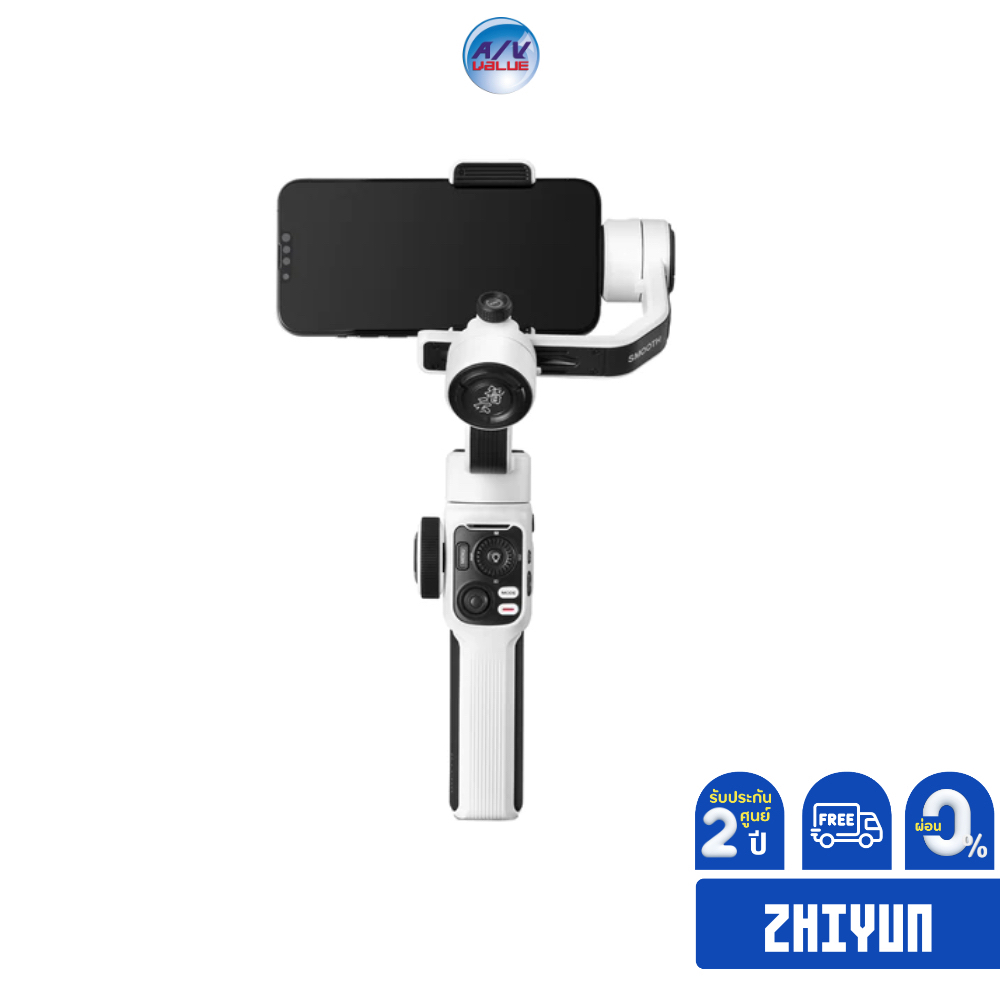 Zhiyun Smooth 5S Standard - Handheld Gimbal Stabilizer | Shopee Thailand