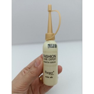 Farger Keratin serum ฟาร์เกอร์ เคราติน เซรั่ม 25 มล.