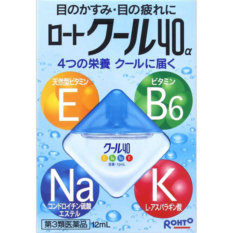 rohto-cool-vita40-eyedrop-ยาหยอดตาญี่ปุ่น-น้ำตาเทียมญี่ปุ่น-ความเย็นระดับ-5