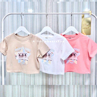 🧸พร้อมส่ง Baby Crop เสื้อครอปผู้หญิง เด็กโต อายุ 10-15 ปี ผ้าคอตตอน100% นุ่มนิ่ม ใส่สบาย แบบลายน่ารัก