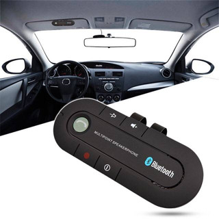 บลูทูธแฮนด์ฟรีรถ ชุดสปีกเกอร์โฟน Car Bluetooth