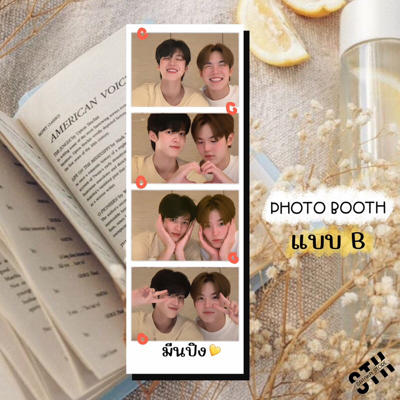 มีนปิง-photo-booth-ขนาด-6x2-นิ้ว