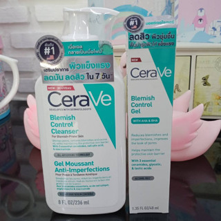 CERAVE BLEMISH CONTROL CLEANSER 236ml เซราวี เบลมมิช คอนโทรล คลีนเซอร์ 236 มล./2ตัวเลือกราคา/1ชิ้น