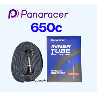 ยางใน 650x23-32c จุ้บเล็ก 48มม/PANARACER