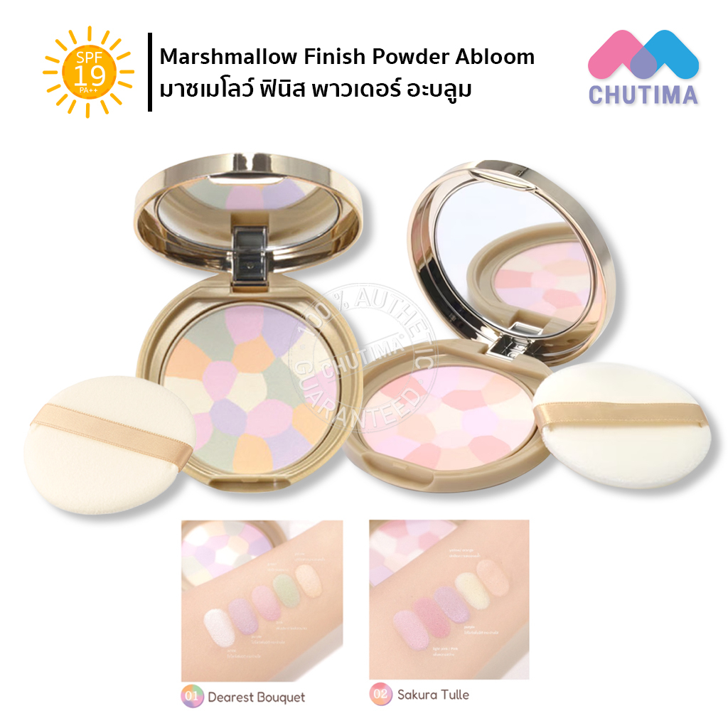 ภาพหน้าปกสินค้าแคนเมค มาชเมโลว์ ฟินิส พาวเดอร์ อะบลูม แป้งโปรงแสง เนื้อแมทท์ Canmake Marshmallow Finish Powder Abloom 4.0g.