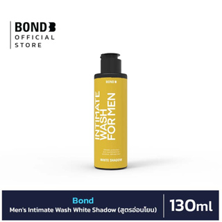 Bond Men's Intimate Wash White Shadow 130 ml. (สูตรอ่อนโยน)