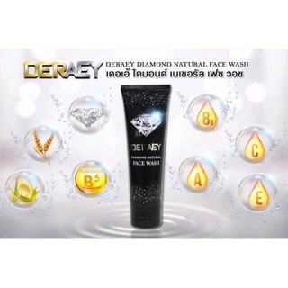 เดอเอ้ โฟมทำความสะอาดผิวหน้า Deraey Diamond Natural Face Wash