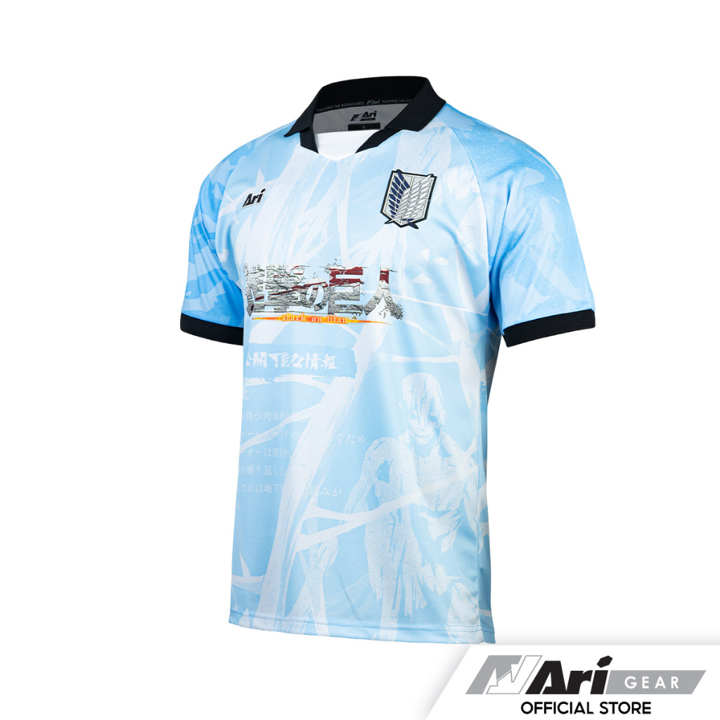 aot-x-ari-eren-titan-jersey-sky-blue-blue-black-เสื้อฟุตบอล-อาริ-เอเรนไททัน-สีฟ้า