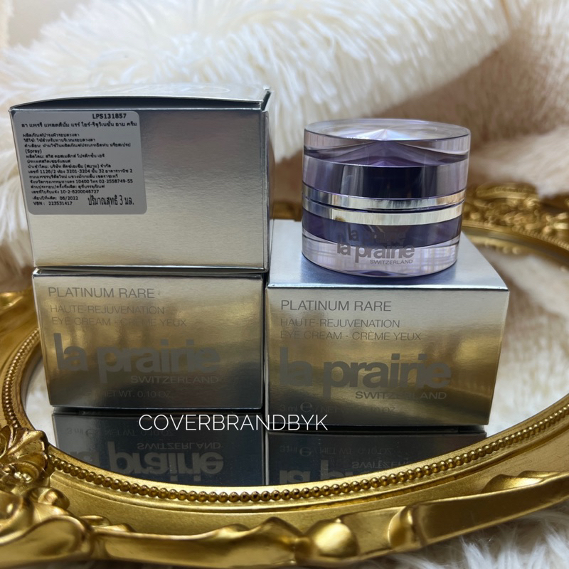 la-prairie-platinum-rare-haute-rejuvenation-eye-cream-3-ml