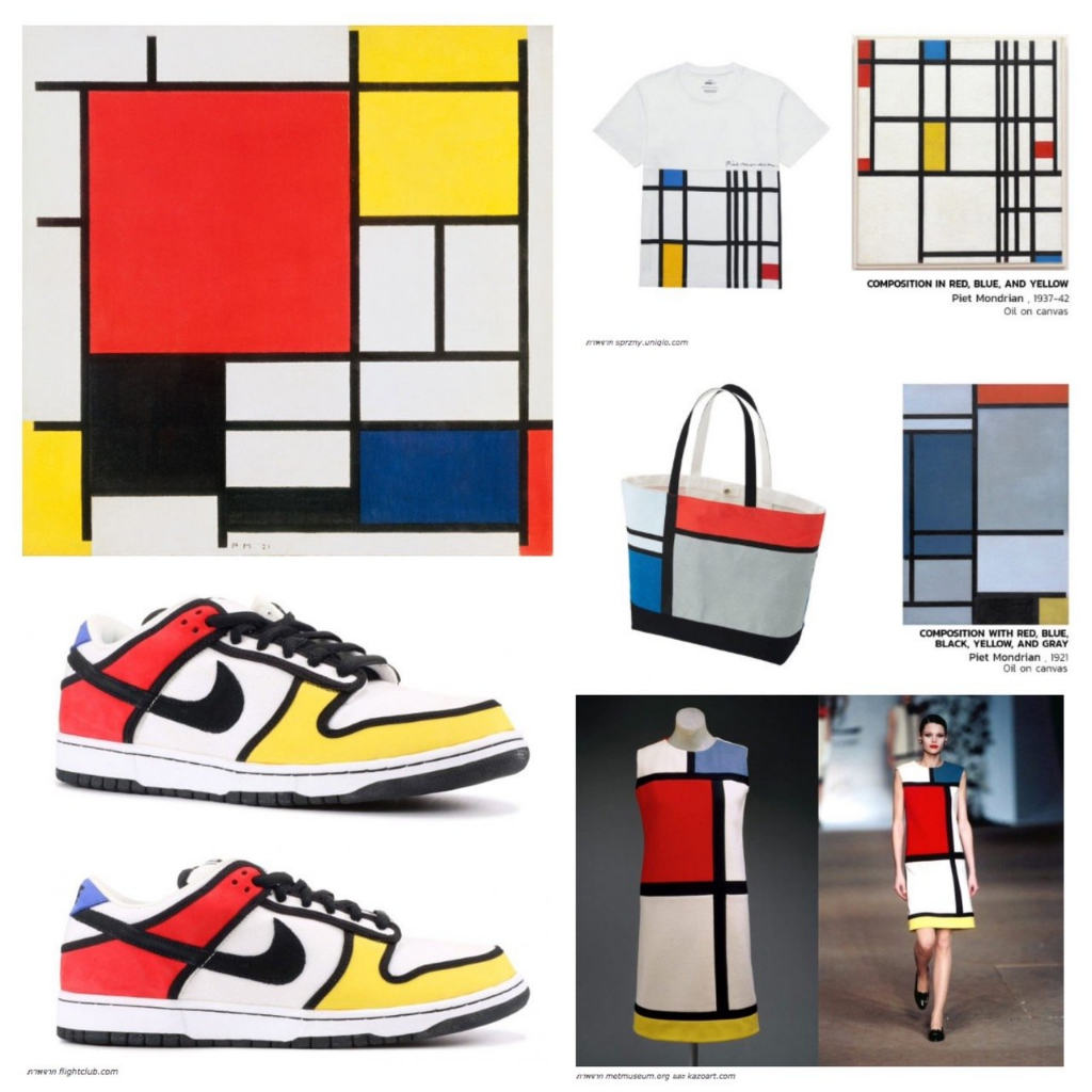 Piet Mondrian, BE@RBRICK | Piet Mondrian Bearbrick 400