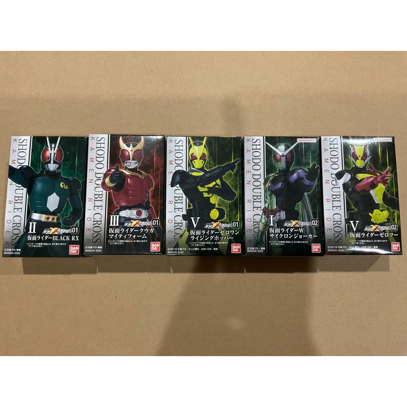 Shodo XX Rider ชุดที่ 1 และ 2 | Shopee Thailand