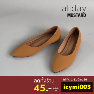 ภาพหน้าปกสินค้ารองเท้าคัทชู ไซส์ใหญ่ 35-46 ส้น 0.5 นิ้ว ผ้านูบัค สีมัสตาร์ด รุ่น Allday Untone [ Mustard 0.5 ] ที่เกี่ยวข้อง