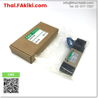 พร้อมส่ง,(A)Unused, 4KA210-06AC110V solenoid valve ,โซลินอยด์วาล์ว สเปค AC110V ,CKD (66-006-002)