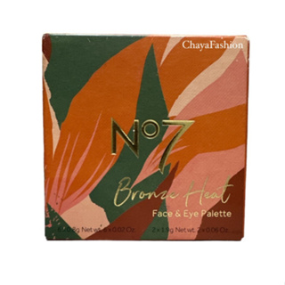 *SALE* NO7 นัมเบอร์เซเว่น บรอนซ์ ฮีท เฟช แอนด์ อาย พาเลท Exp01/24