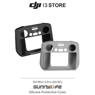 สินค้า [พร้อมส่งในไทย] Sunnylife Silicone Protective Cover (ซิลิโคนรีโมท อุปกรณ์เสริมโดรน)