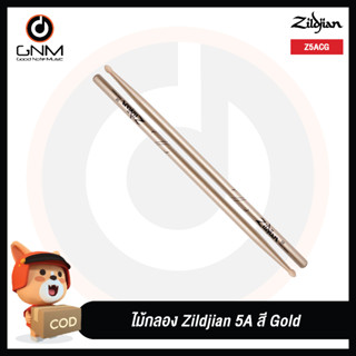 ไม้กลองชุด ไม้กลอง Zildjian Chroma Series ขนาด 5A สีทอง