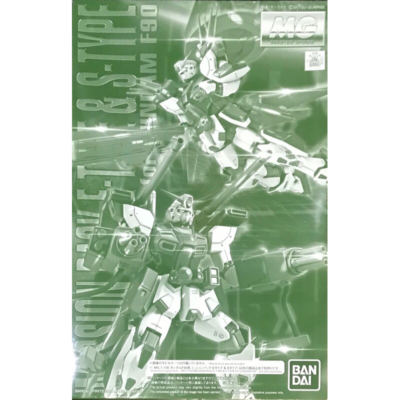 mg-1-100-mission-pack-e-type-amp-s-type-for-gundam-f90