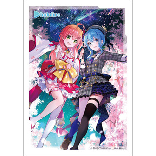 Bushiroad Sleeve Vanguard Vol.620 Hololive Under a Starry Sky of Dancing [Sakura, miComet]