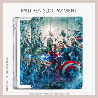 The Avengers เคสไอเเพด air1/2/3/4/5 mini6 Marvel เคส iPad 10.2 gen7 8 9 gen10 case iPad pro11 2022 พร้อมถาดใส่ปากกา