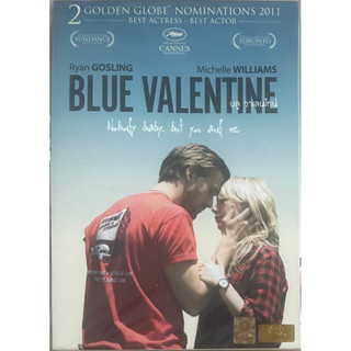 Blue Valentine (2010, DVD)/บลู วาเลนไทน์ (ดีวีดี)