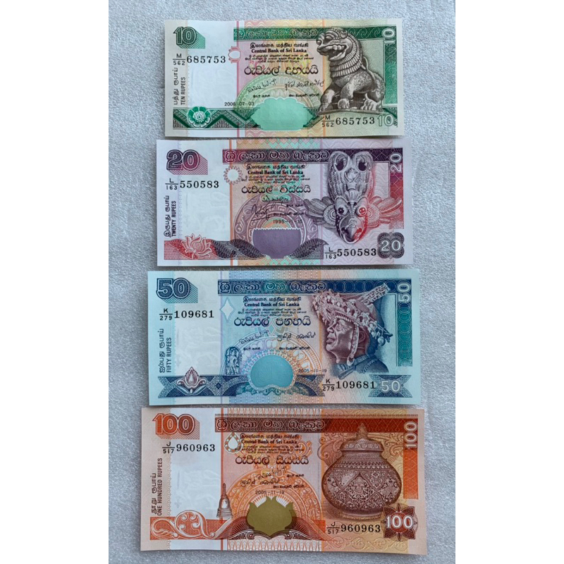 ธนบัตรรุ่นเก่าของประเทศศรีลังกา-ชนิด10-100rupees-ปี1995-2005-ยกชุด4ใบ-unc