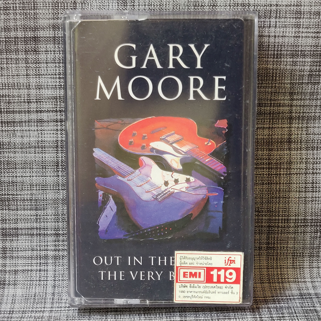 GARY MOORE Out in the Fields The Very Best of Gary Moore รวมฮิต เทป