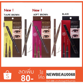 ภาพหน้าปกสินค้าBrowit High Technique Duo Eyeliner (อายไลน์เนอร์) 2 หัว ที่เกี่ยวข้อง