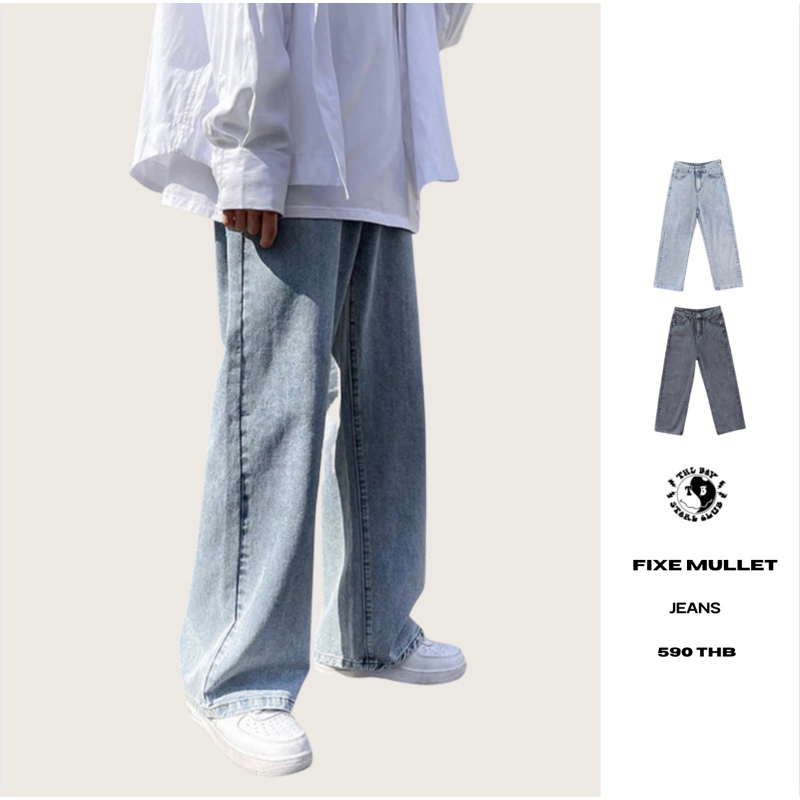ภาพหน้าปกสินค้าTHEBOY-FIXE MULLET JEANS กางเกงยีนส์ทรงกระบอกเล็ก จากร้าน theboyxbasicz บน Shopee