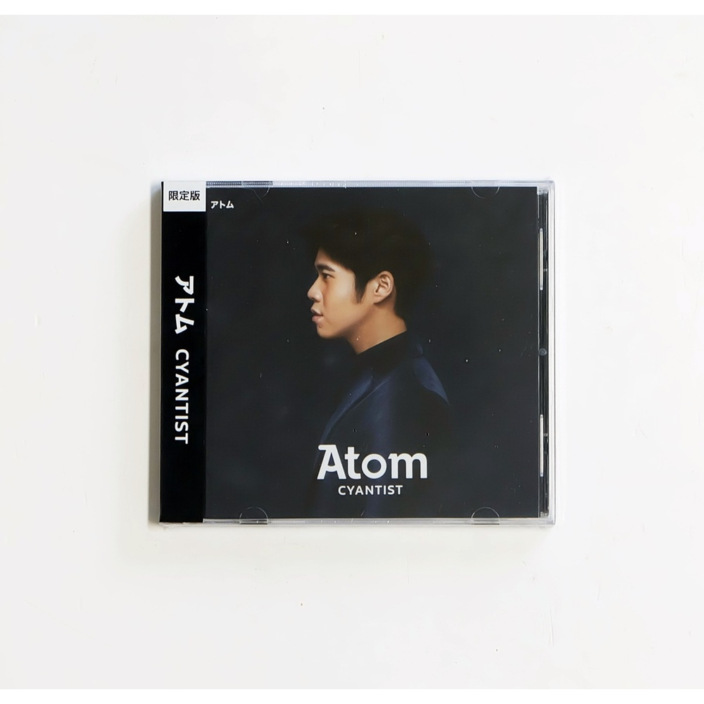 อะตอม ชนกันต์ Cyantist atom chanakan cd タイ