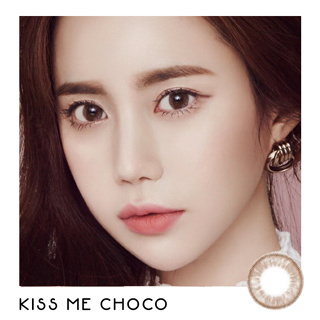 KISS ME CHOCO ( DIA 14.2 )  : ProTrend Color Contactlens