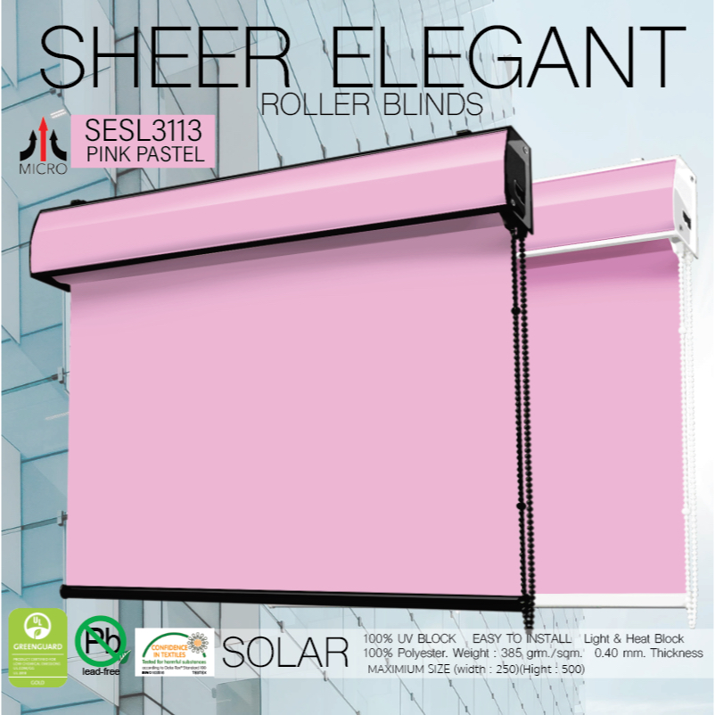 ม่านม้วนรุ่นฝาครอบราง-sesl-3113-ระบบโซ่ดึง-สี-pink-pastel-ผ้า-black-out-กันแสงและความร้อน-100-ป้องกันฝุ่นเกาะ