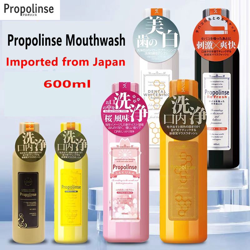 Propolinse Mouthwash Original Mouthwash 600ml Shopee Thailand