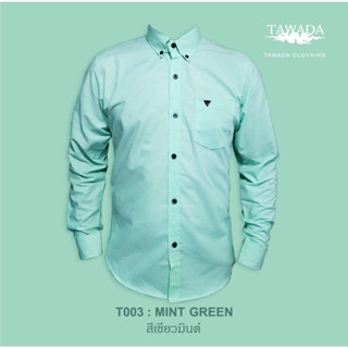 เสื้อเชิ้ตคอปกแขนยาว แบรนด์ TAWADA รุ่น T003-SDL