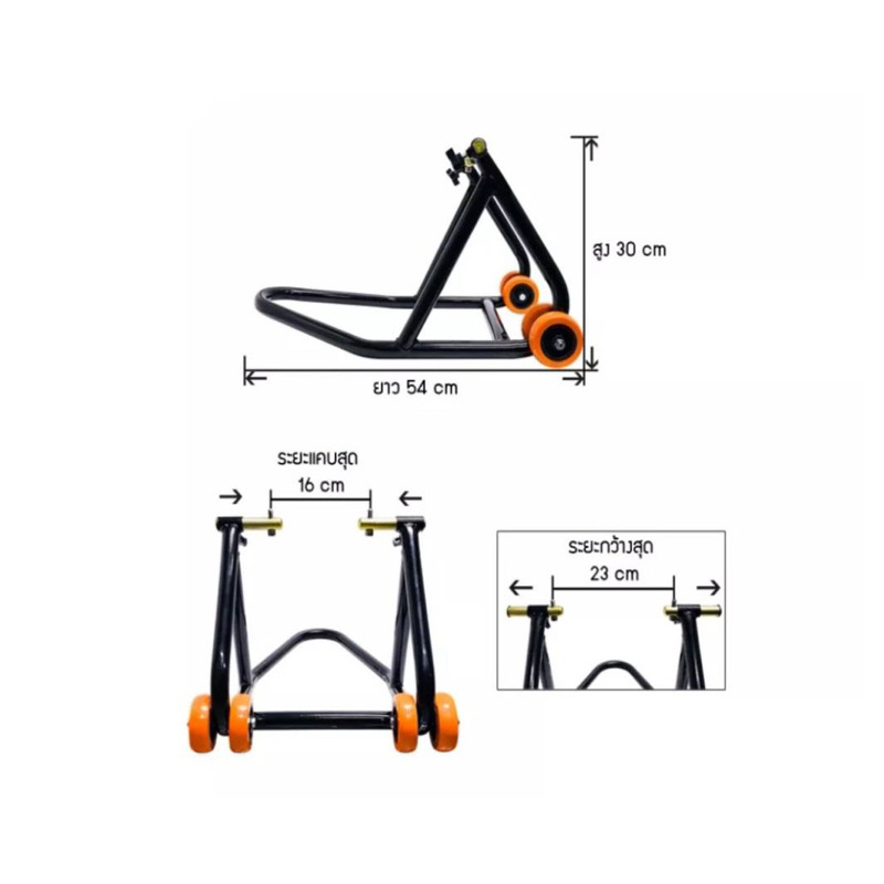 สแตน-สแตนเซอร์วิส-สแตนยกโช๊คหน้า-สแตนยกล้อหน้า-standแบบเสียบรูใต้โช๊ค-สำหรับมอเตอร์ไซค์100-1000ccสแตนยกล้อหน้ามอเตอร์ไซค
