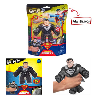 Heroes of Goo Jit Zu DC Hero Pack S4 - Kryptonian Steel Superman