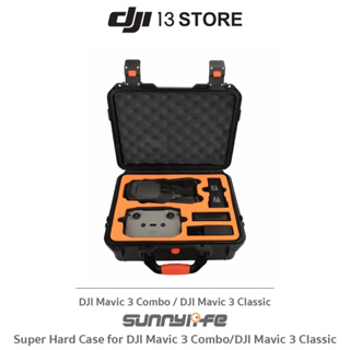 [พร้อมส่งในไทย] Sunnylife Super Hard Case for DJI Mavic 3 Combo/DJI Mavic 3 Classic (กระเป๋ากันกระแทก อุปกรณ์เสริมโดรน)